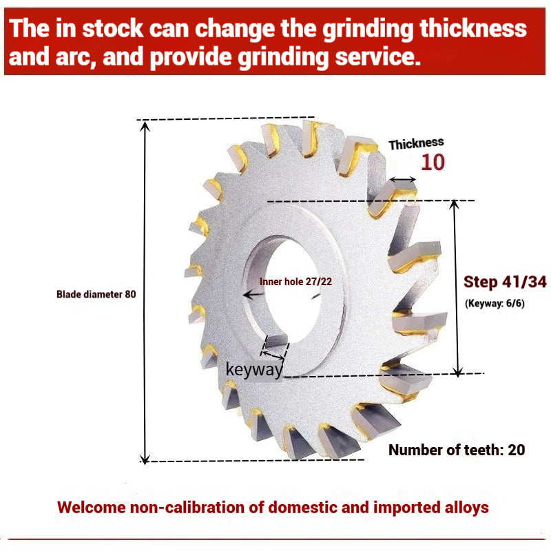 1056-Alloy three-face milling cutter can be customized tungsten steel 63 80 100 125 YW2 steel parts milling slot welding disk cutter Shandong Denso Pricision Tools Co.,Ltd.
